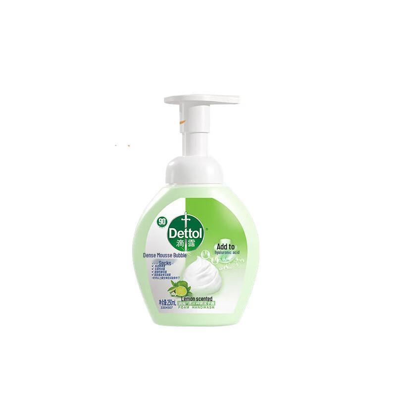 Dettol Antiseptic Hand Wash Collection