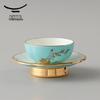 Auratic West Lake Blue Ceramic Master Tea Cup Set