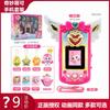 Original Catch Teenieping Sparkling Gem Series Mobile Phone Set Toy Talking Cute Capable Producing Sound Scene Gift