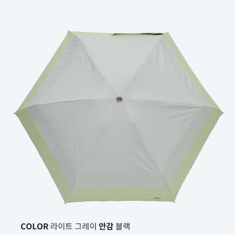 Wpc Unisex Lightweight Mini Umbrella 5 Fold 801 16702 102