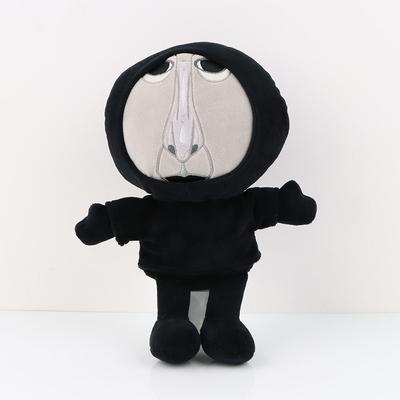26 cm großes Plüschtier „The Intruder“ aus dem heißen Mandela-Katalog „Intruder Alert“ als gefüllte Puppe als Geschenk für Fans von Kindern und Jungen
