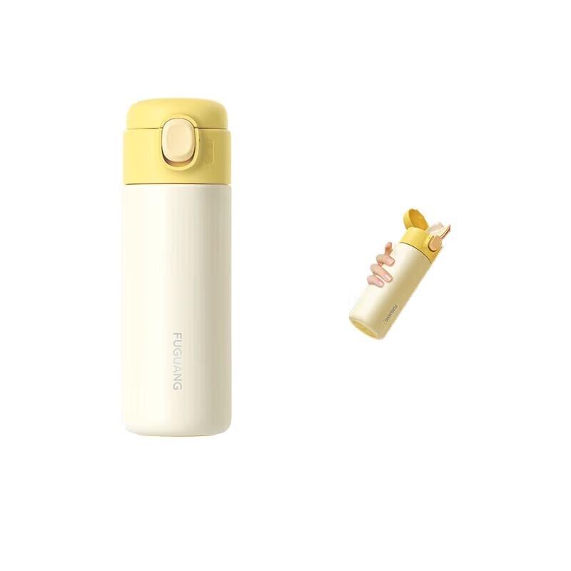 Fuguang 304 Stainless Steel Vacuum Insulated Mug with Straw