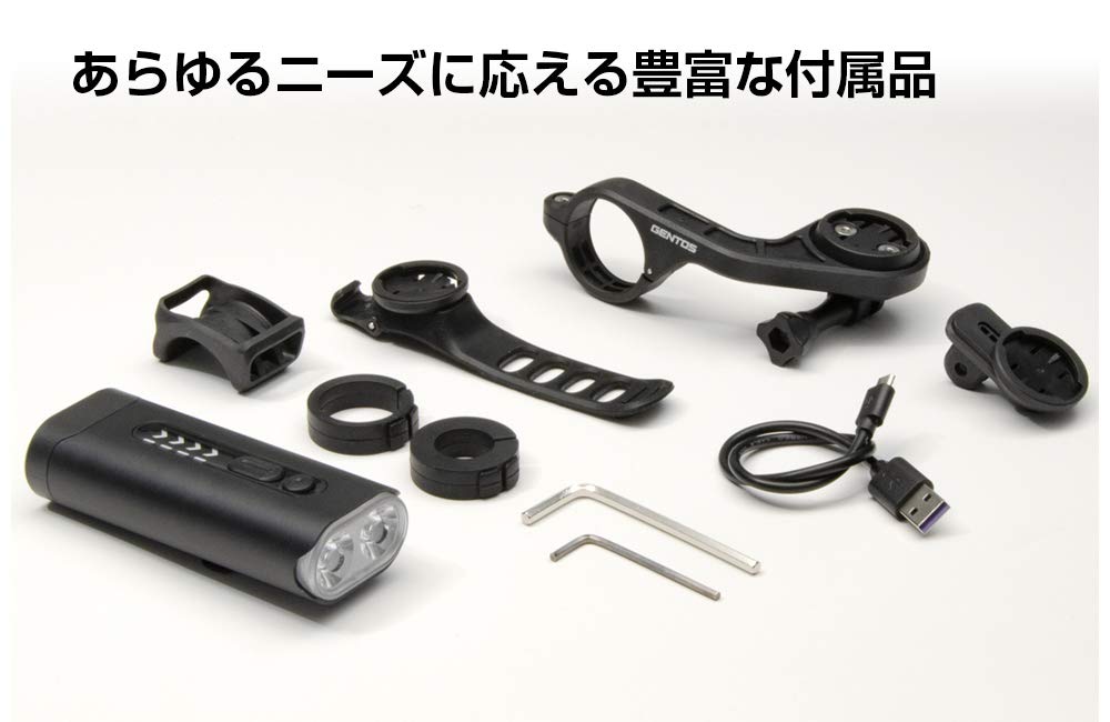 GENTOS Bike USB ANSI Maximum 1000 Hours of AX-P2R Light, Rechargeable, Compliant, Lumens, 1.5-13 Operation, Water-Resistant