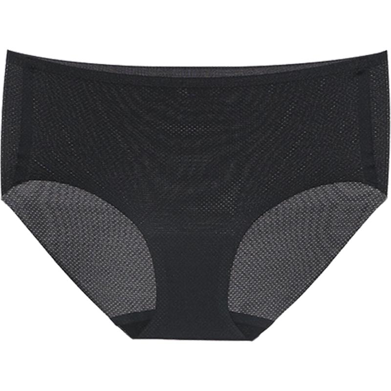 Aimer Women's Seamless Antibacterial Mid-Rise Boy Shorts AM233941