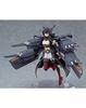 Kantai Collection figma Nagato Kai Ni ABS PVC painted action approximately 150mm tall -KanColle- & figure,