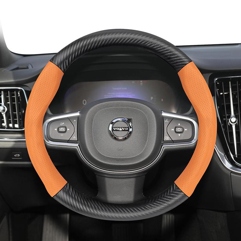Suitable for Volvo Breathable Holes Leather Matte Carbon Fiber Texture Steering Wheel Cover Suitable for V40 V70 S60 C30 S40 S90 Xc90