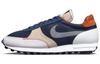 DBreak Type Navy Sail Orange CJ1156-400