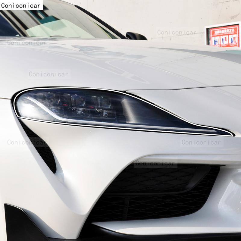 For TOYOTA SUPRA 2019-2024 Car Headlight Transparent TPU Protective Cover Film Front Light Tint Change Color Sticker