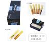 M. Geese (Madame Geese) B-flat clarinet reed, 3 12 inches