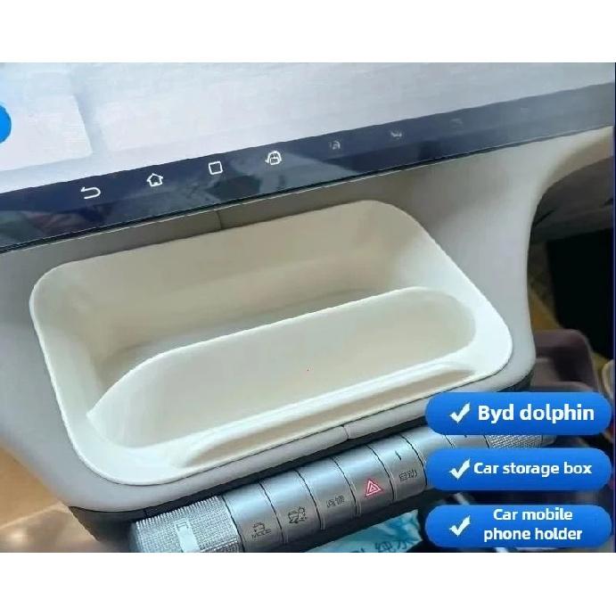 For BYD Dolphin Car Under The Screen Storage Box Waterproof Scratch-proof On the Armrest Box Special Car Interior Storage Box
