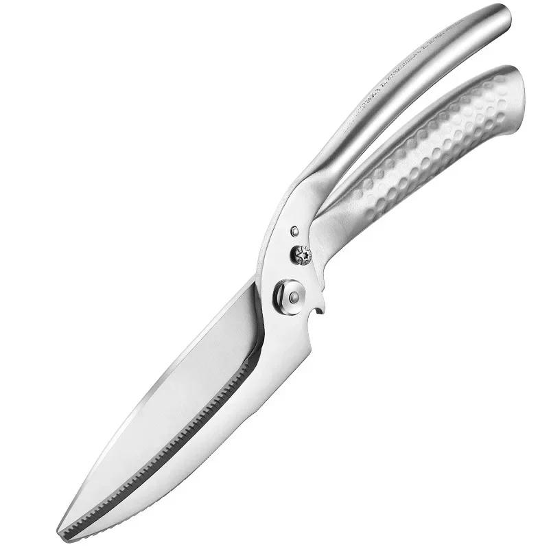Stainless Steel Kitchen Scissors Cut Two-purpose Powerful Kitchen Shears Multifunctional Barbecue Cuts Removable Kitchen Tool