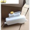 Mitsubishi Expansion Tank with Cap MN135072 - Cross-border E-commerce