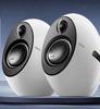 Edifier E25HD HIFI 2.0 Desktop Bluetooth Speaker CN Plug (adapter Included)