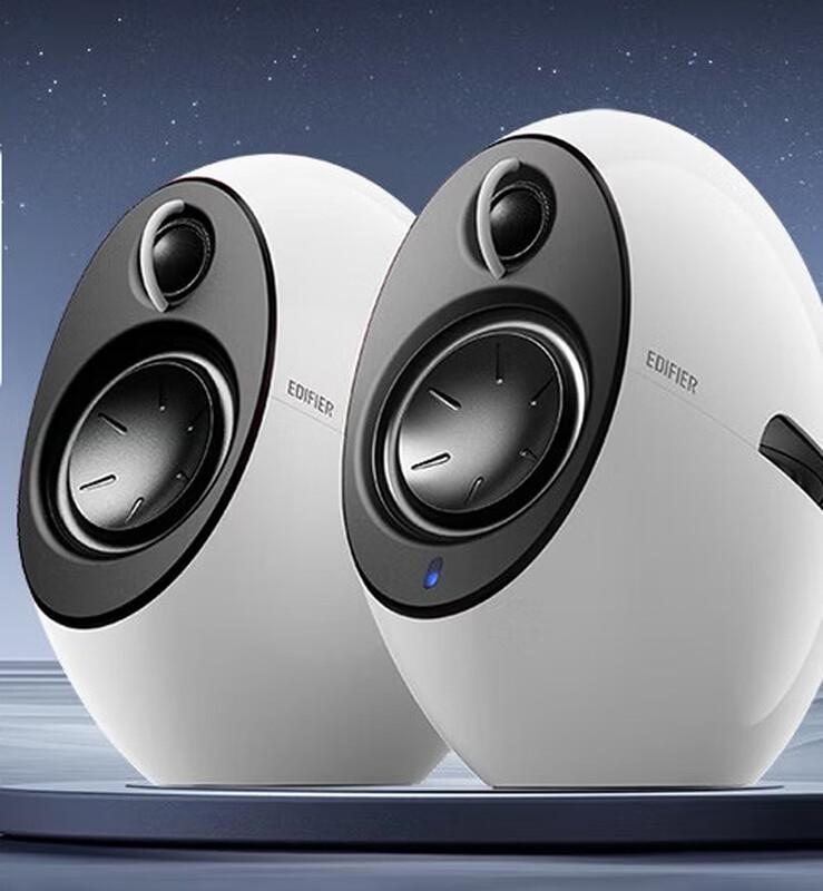 

Edifier e25HD HIFI 2.0 Desktop Bluetooth Speaker