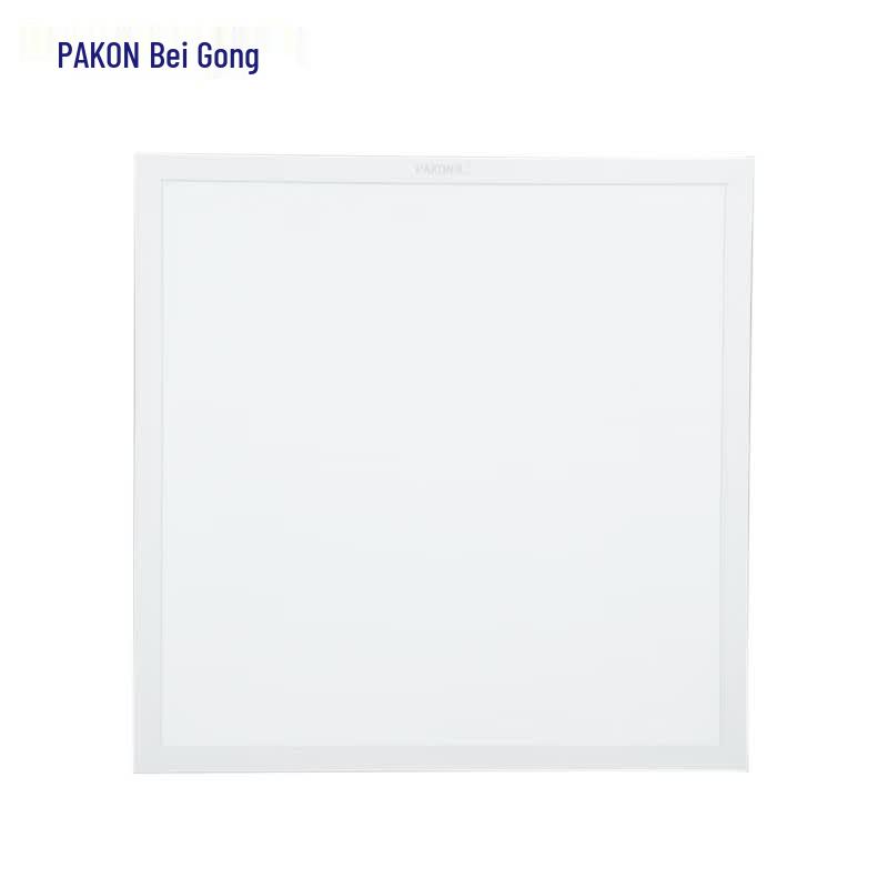 Beigong 18W 6000K Cool White LED Panel Light
