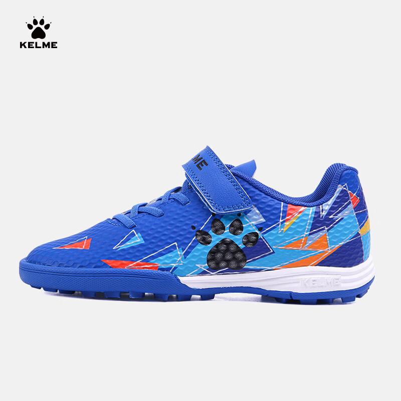 

KELME Youth TF Studded Soccer Cleats 31