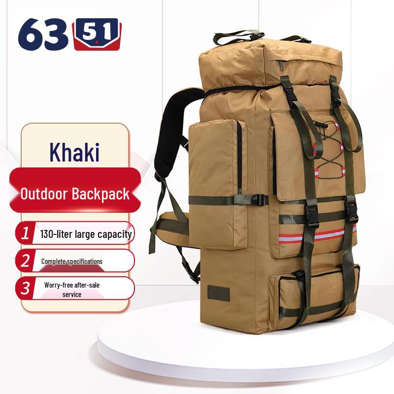Outdoor Large Capacity Hiking Backpack