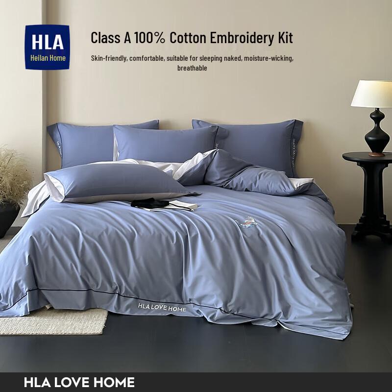 HLA Pure Cotton 4-Piece Flat Sheet Bedding Set