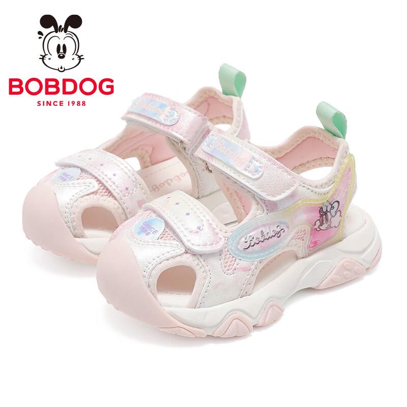 Babudou Girls' Closed-Toe Summer Sandals