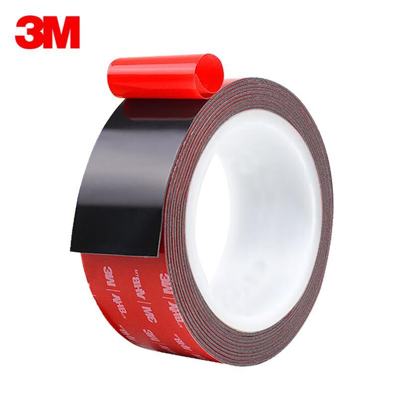 3M VHB 5952 Double-Sided Acrylic Foam Tape