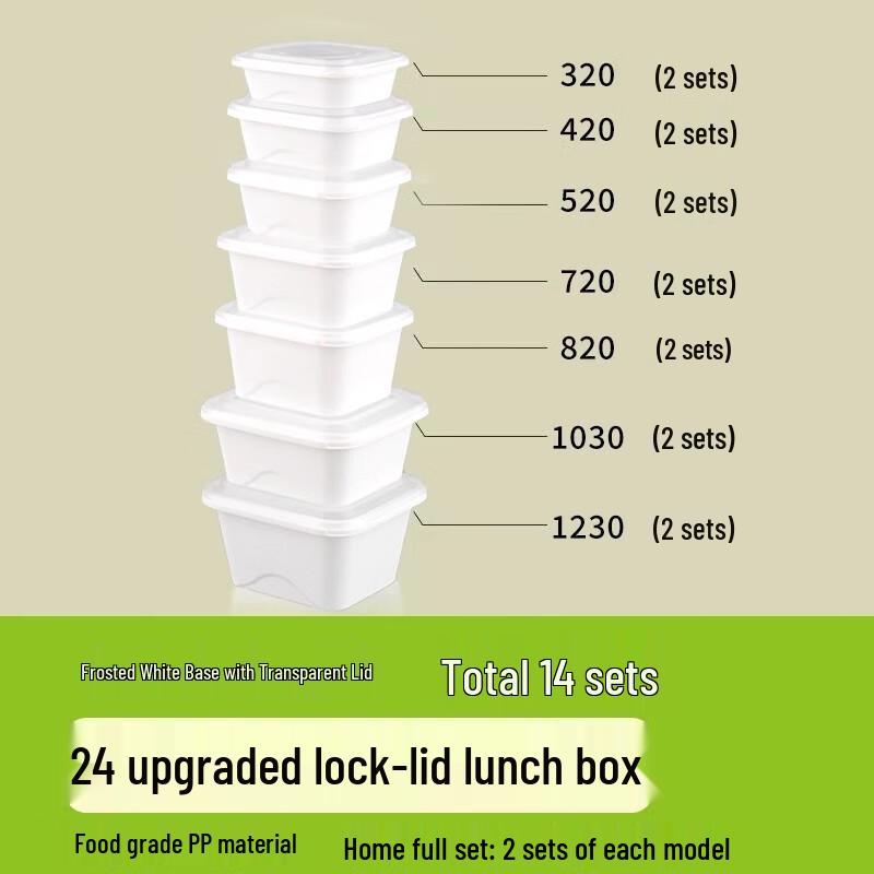 

Saint Birel Disposable Food Containers