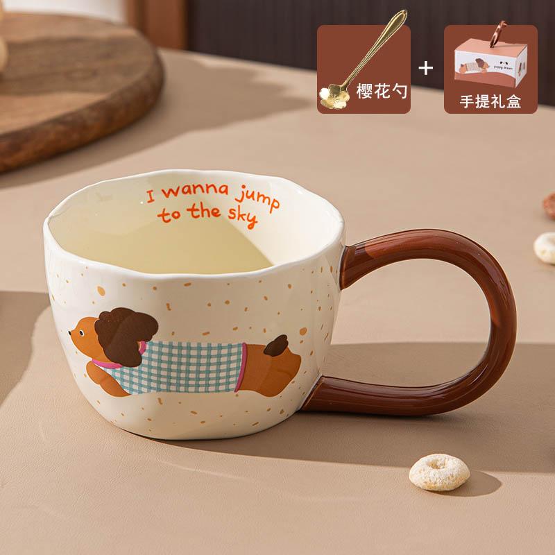 Creative Dog Ceramic Mug Large Handle Water Cup Coffee Mug Milk Tea Cup High Beauty Breakfast Cups Tea Cups Birthday Gift