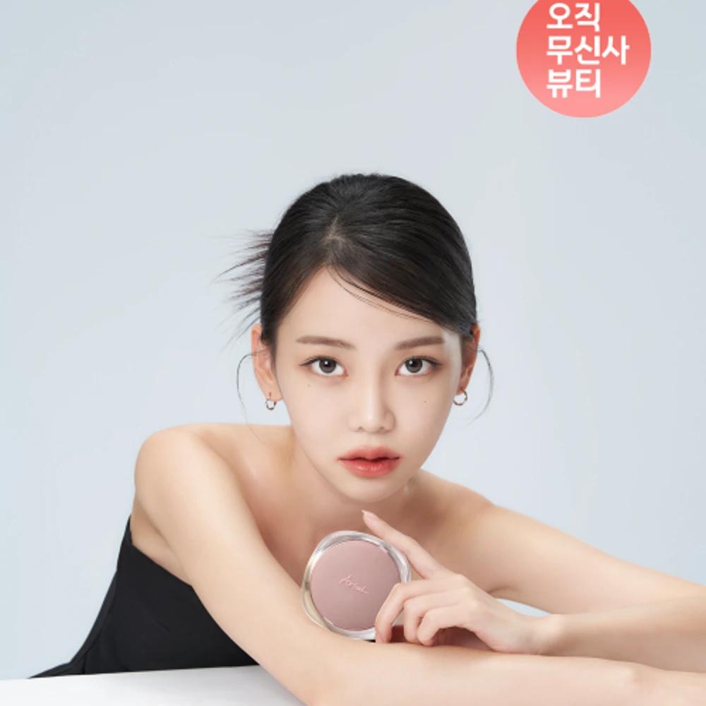 Ink Feeder Coverlasting Cushion (SPF50/PA++++) No. 1 Vanilla