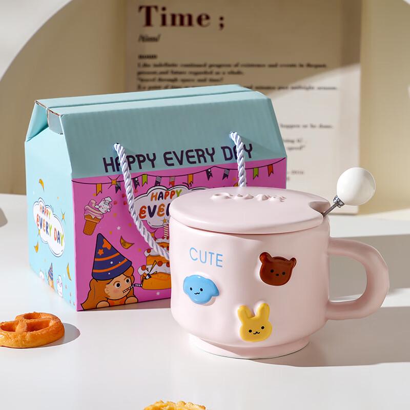 Jingci Cute Ceramic Mug