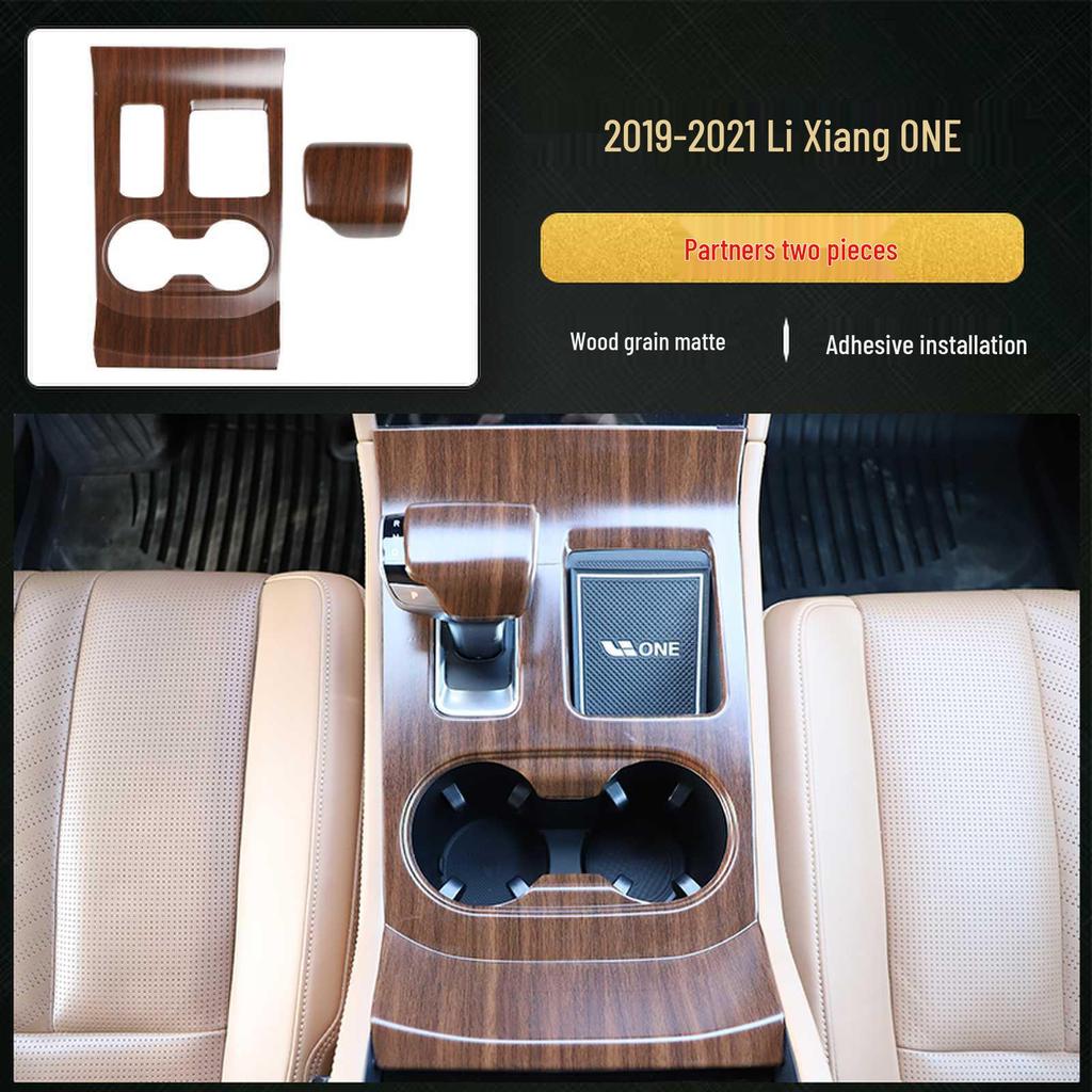 19-21 Li ONE Carbon Fiber Gear Panel Sticker for Center Console