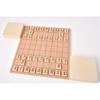 Gentosha Complete Wooden Edition Deluxe Shogi Revised