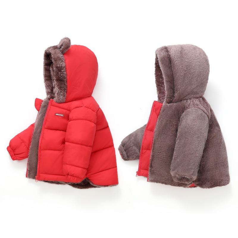 Autumn and Winter New Children's Down Cotton Clothes, Boys and Girls, Medium and Small Children's Cotton Clothes, and Fleece Warm Cotton Jackets