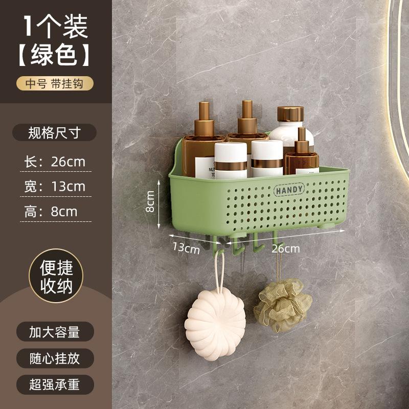 

No Need To Drill Hole Bathroom Hanging Storage Rack Large Capacity Wall Toilet Organizer for Cosmetics Shelves Accessories