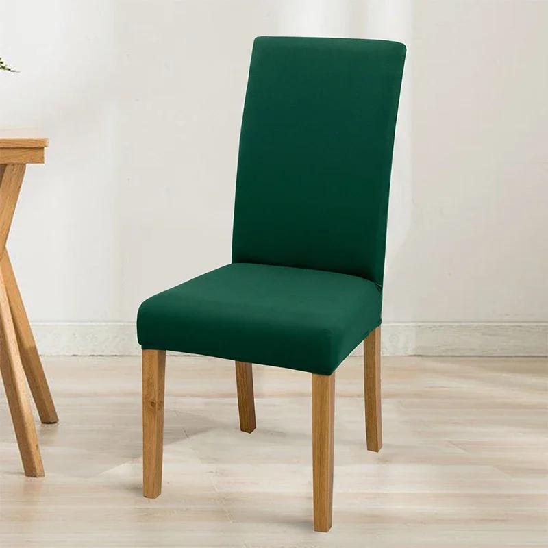 

Эластичный однотонный регулируемый чехол для стула из спандекса, чехлы для стульев, чехлы для сидений, для кухни, столовой, свадьбы, банкета, дома 1pcs chair cover темно-зеленого