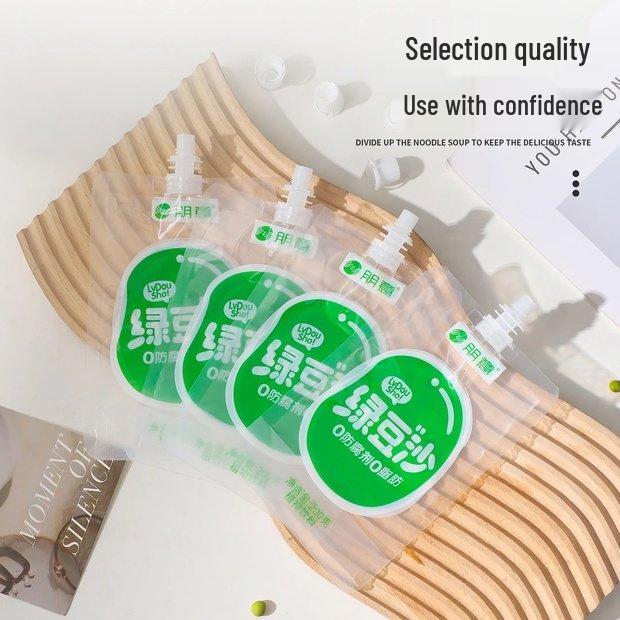 

Скидка для новичков: Летние напитки Многоразовый портативный пакет с носиком - Прозрачный и пригодный для охлаждения 10 pcs [No Funnel]