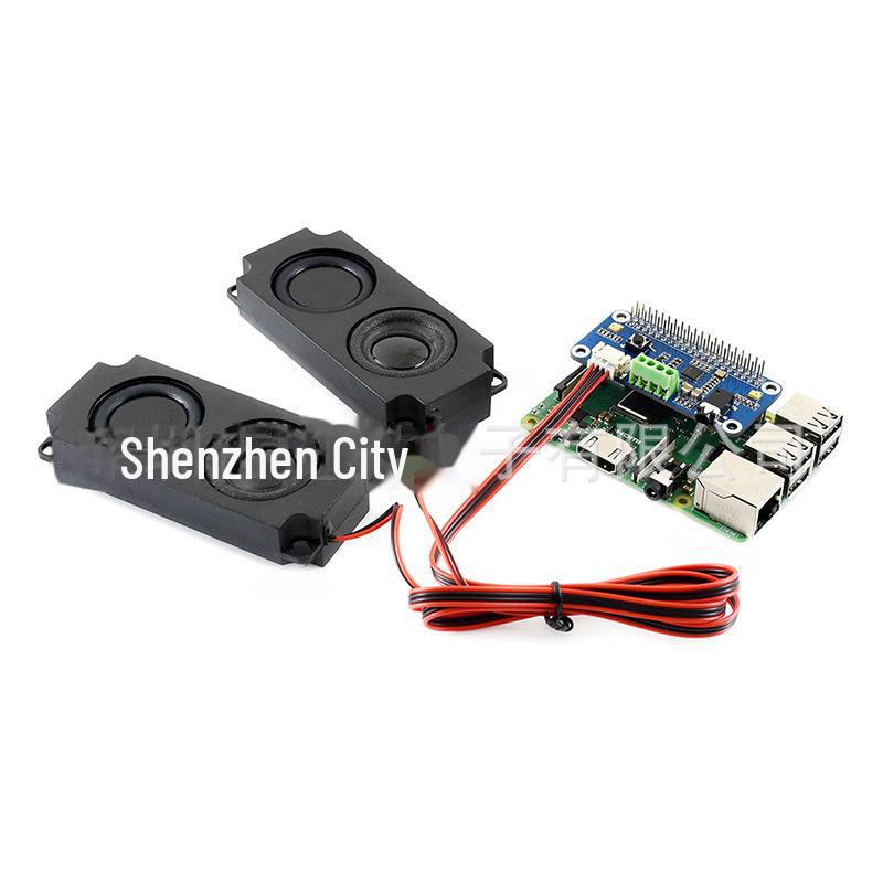 WM8960 Audio Decoding Expansion Board for Raspberry Pi - I2S Interface, Low Power Consumption