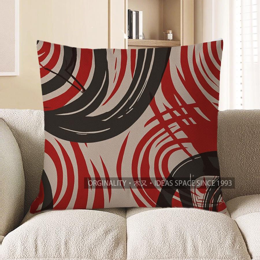 Home Decor Abstract Red & Black Geometric Pattern Pillow Pattern Cushion Cover Suitable For Sofa Bedroom Car Pillow Cover
