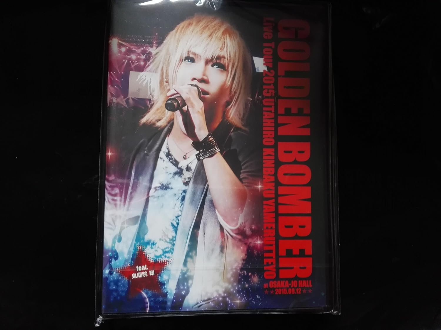 

DVD - Golden Bomber Национальный тур ni zero EAZV0125 Япония Аниме/Игра Б/У