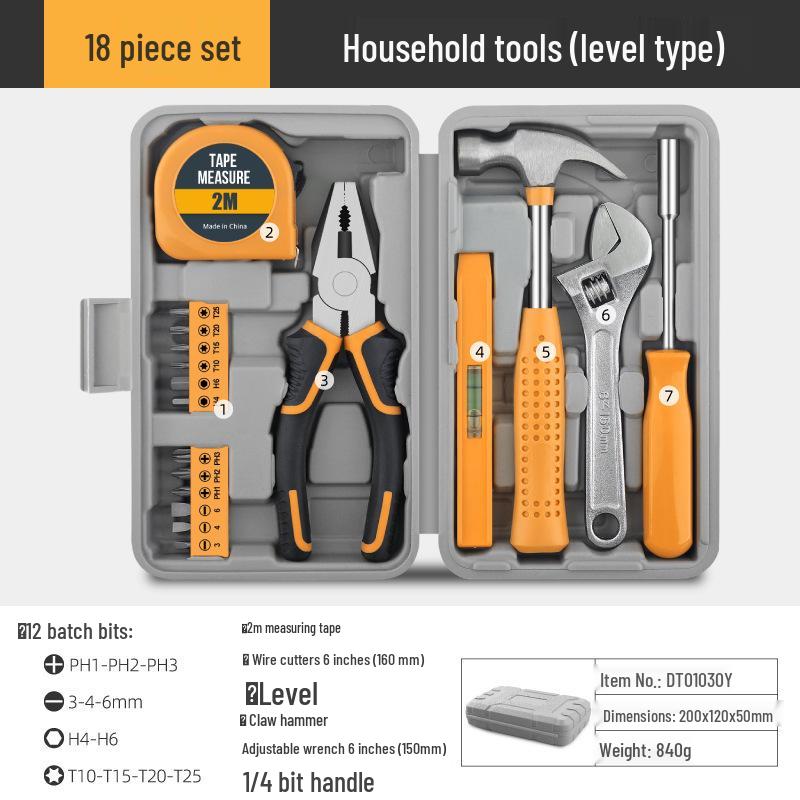 

Набор инструментов для домашнего ремонта Xi Meng, 59 предметов