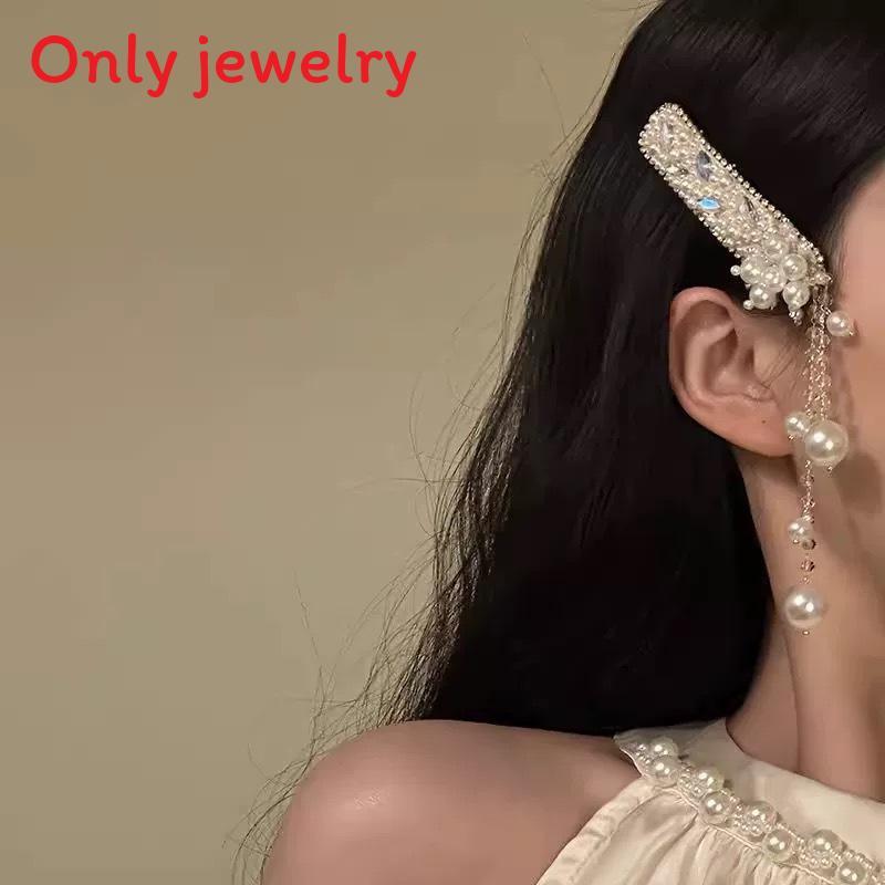 Vintage Pearl Hair Clip With Handcrafted Tassel Edge For Womens Elegant Hair Accessories Style1