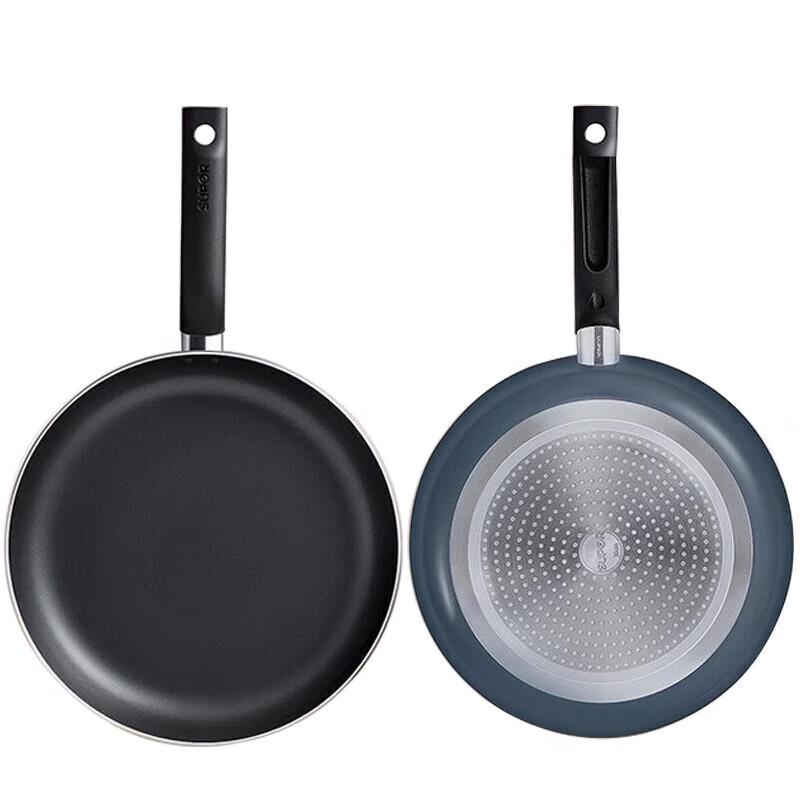 Supor Colorful Non-stick Frying Pan 28cm