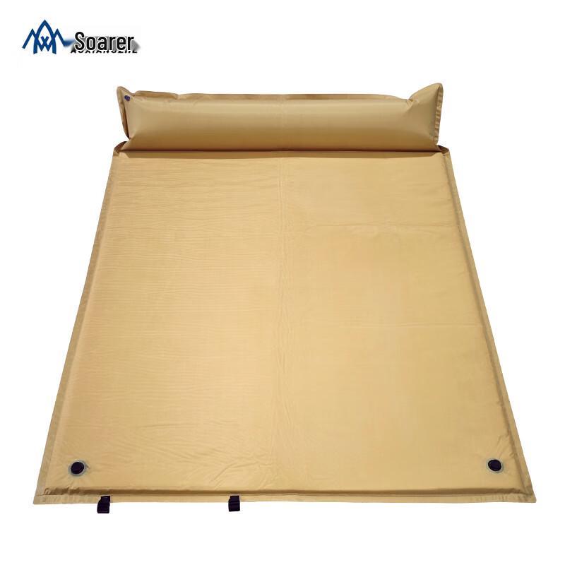 Self-Inflating Double Camping Mat with Pillow 190x140x3 cm
