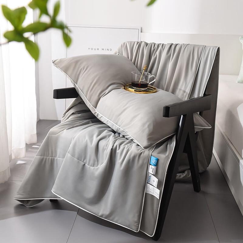 

Meifei Class A Cooling Summer Quilt 1.5 x 2 m