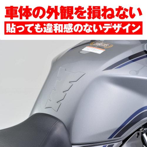 Daytona Motorcycle Anti-Scratch Seal Tank Pad 1 Piece Clear 94866