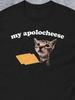My Apolocheese Funny Cat Dank Meme T-Shirt - Soft Breathable - Casual & Outdoor Wear with Meme Print