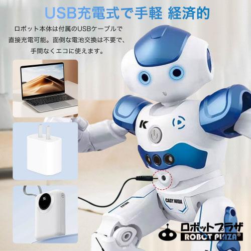 ROBOT PLAZA Robot Toy for Elementary School Kids, Moving, Birthday Gift for Boys and Girls, Educational Toy (Blue)