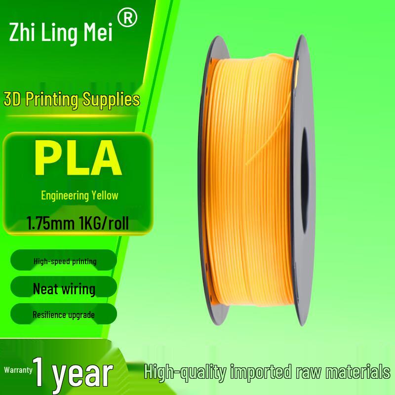 Zhilinmei 1.75mm PLA 3D Printer Filament