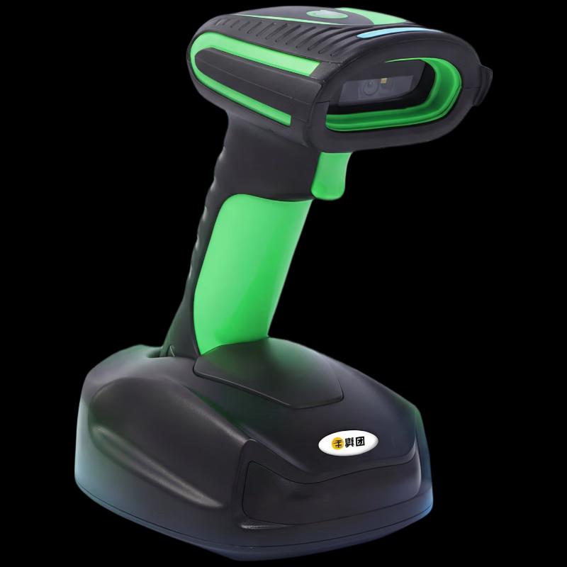 Komy WE35D Wireless Industrial Barcode Scanner