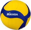 Mikasa V345W Volleyball Training Ball