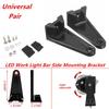 4X Universal Brackets Mounting LED Base Brackets For LED Light Bar Side Mount Bracket-A99D