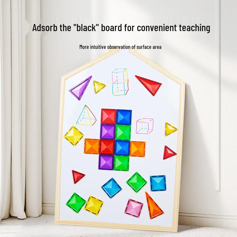 MAGPLAYER Kids Magnetic Building Blocks Set